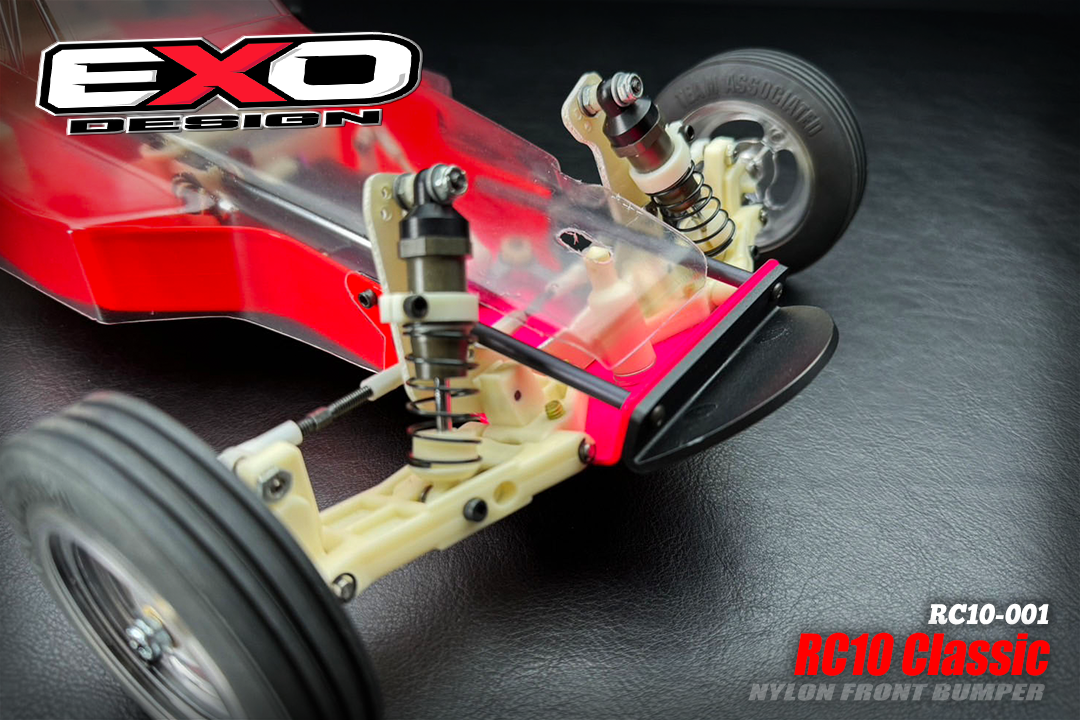 (RC10-001) RC10 CLASSIC NYLON FRONT BUMPER