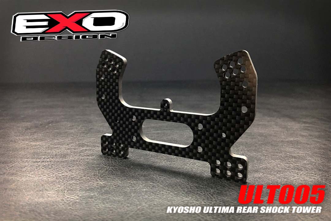 (ULT005) ULTIMA REAR SHOCK TOWER