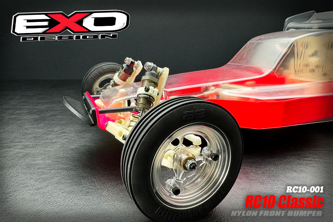 (RC10-001) RC10 CLASSIC NYLON FRONT BUMPER