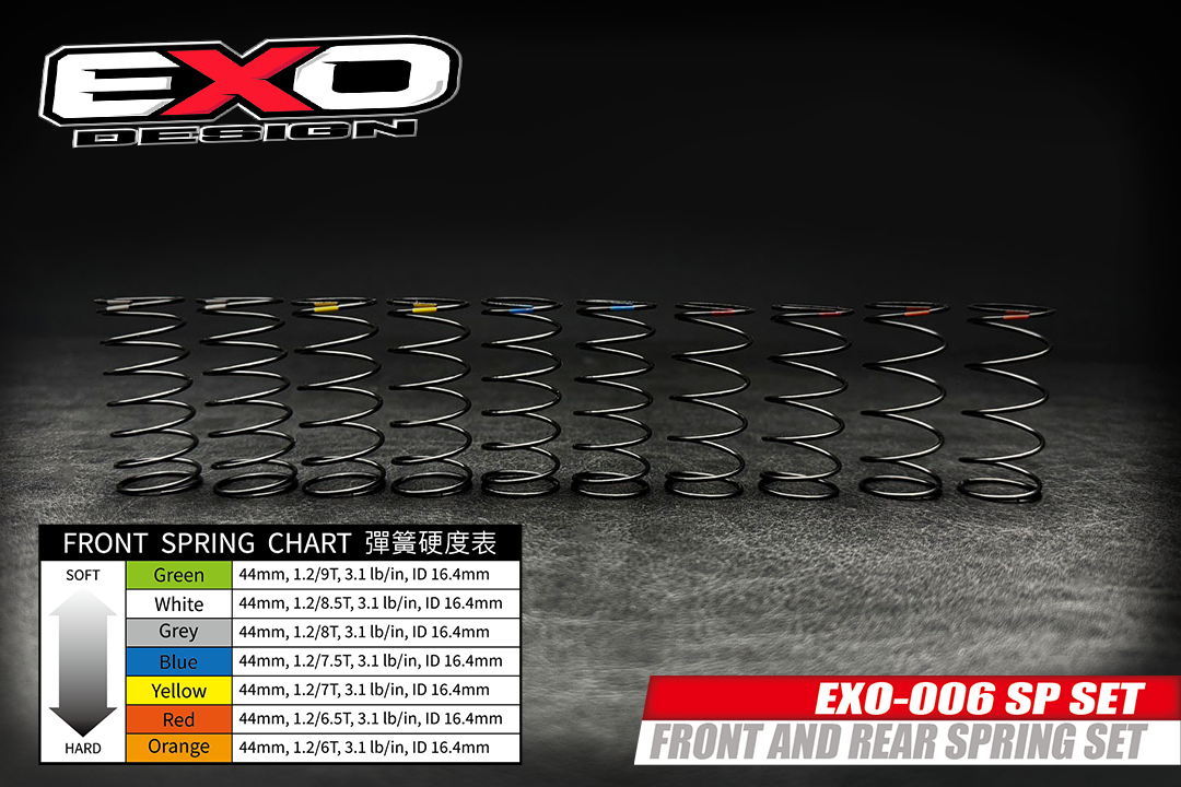 (EXO-006SPSET) 12mm BIG BORE SHOCK SPRING SET
