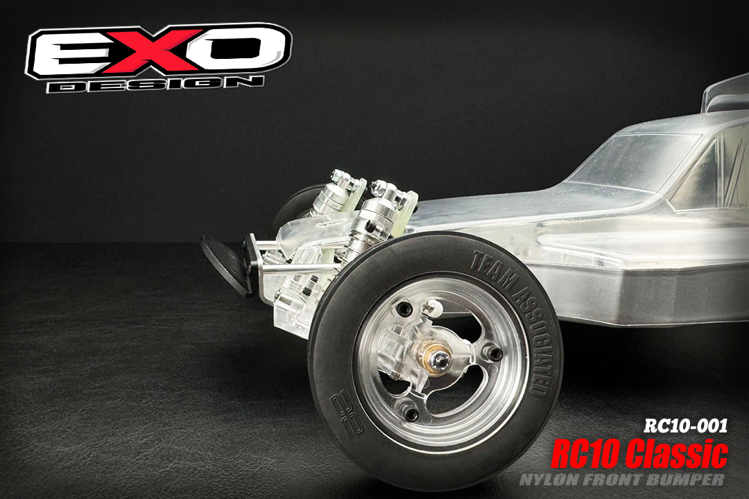 (RC10-001) RC10 CLASSIC NYLON FRONT BUMPER