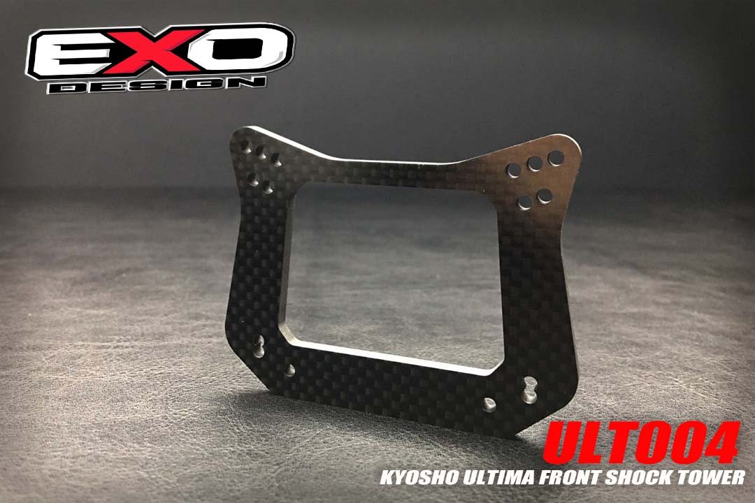 (ULT004) ULTIMA FRONT SHOCK TOWER