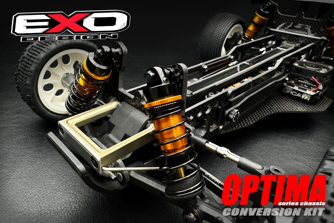 (OPT003SET) OPTIMA series combo set