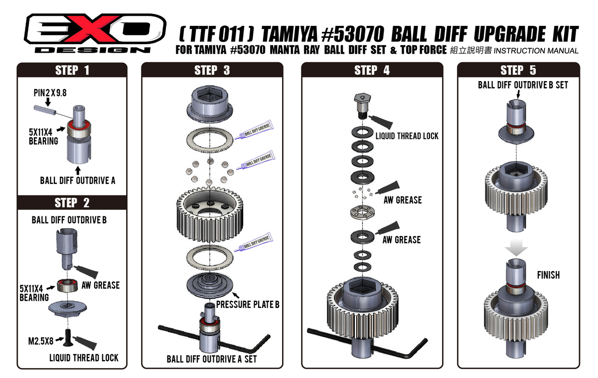 Ball Diff Spring Setup (TTF011) TAMIYA #53070 Ball Diff upgrade kit – EXOdesign