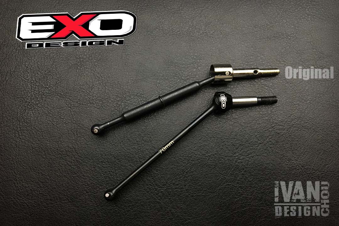 Tamiya Cluster E VQS 2020 9005287 Tamiya Cluster E VQS 2020 9005287